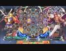 【五井チャリ】0304BBCF2　紅也(NO) VS ゼクソ(AZ)pu