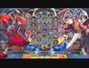 【五井チャリ】0304BBCF2 ゼクソ（アズラエル）詰め合わせpart2