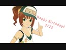 【MMD】やよいと、星が周るように
