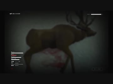 【ハードで全実績取得を目指す】壮絶!!雪山遭難 #84【THE LONG DARK】