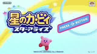 人気の 草野とおんなじ気持ち 動画 41本 ニコニコ動画