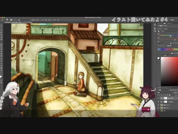 [東北きりたん]イラスト描いてみたよ４[紲星あかり]
