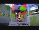 イカしたヤツに、俺はなる！Splatoon実況part62