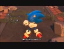 (MAD) ソニックフォース - Fist Bump (アニメOP)