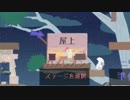 【PS4】目指すは究極！男4人でUCH Part2【実況】