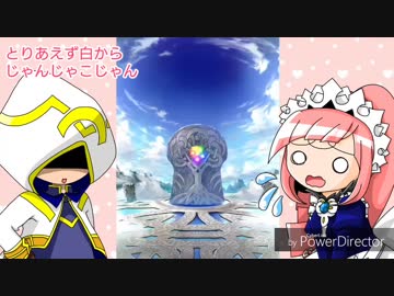 続エリーゼが出るまで＊２【伝承英雄エフラムガチャ字幕プレイ】