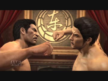 龍が如く5 字幕プレイ Part56