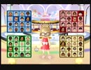 Wii Party　ビンゴ（bingo）