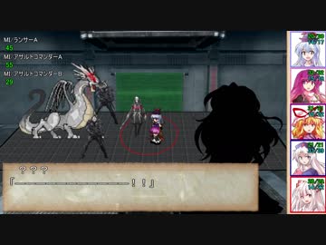 射命丸とやる高齢者だらけのSW2.0 ~2-7~