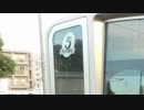 迷列車で逝こうEpisode014-2「ドアと混雑対策 ～4・5扉車篇～」