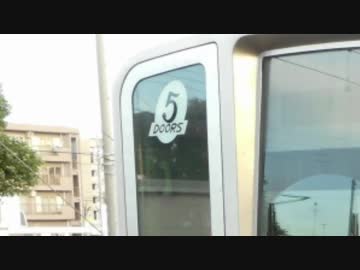 迷列車で逝こうEpisode014-2「ドアと混雑対策 ～4・5扉車篇～」