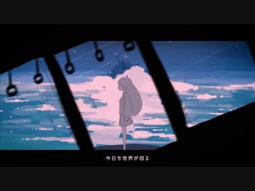 『地球をあげる』歌ってみた【魚沫】