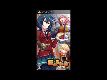 たんていぶ　ドラマCD　パート３－３