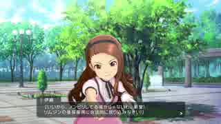 #68 コワモテＰさんがプロデュースするアイドルマスター・ステラステージ