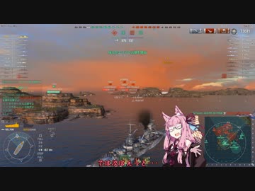 【WoWs】艦長茜の戦闘詳報P.15【VOICEROID+実況】