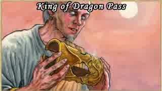 【字幕】グローランサ王古伝～ニコニコ族のサーガ　#33【King of Dragon Pass】