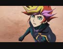 遊☆戯☆王ＶＲＡＩＮＳ　044「運命（うんめい）の囚人（しゅうじん）」