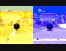 Sonic Adventure 2 Battle: Return to City Escape ~Sonic vs. Shadow~
