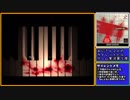おじさん２人のサイレントヒル実況プレイ　第５夜