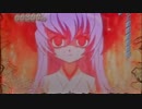 CRひぐらしのなく頃に～叫～ KM-V　100万回転チャレンジ　ＰＡＲＴ１２１