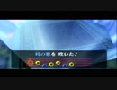 【縛り実況】ゼルダの伝説  時のオカリナをプレイpart21