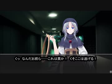 泣いた赤オーク改造編　その3　クトゥルフ神話TRPG