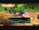 【EXVSMBON】シャッフルON　プロヴィデンス１１１