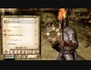 伝説のRPG オブリビオンをプレイpart5