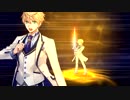 [Fate/Grand Order]プロトアーサー（ホワイトローズ）　宝具＋EXアタック