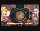 【PUBG】#05 神狙撃連発！？大量キルしてドン勝！