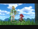 【実況】迷子に気を付けて楽園を目指す！part67【ゼノブレイド２】