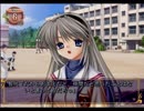 生意気な後輩JKに蹴られたい　その11【CLANNAD実況】