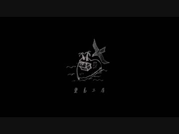 歌い手のevo の顔は 読み方は Cdは カラオケ収録は おすすめの曲も紹介してみた 個性を摘んだら理想が咲いた