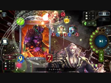 迫真ギガース部　天上の斧と秘密の裏技.gigās