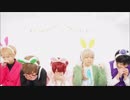【A3!】　Rabbit　【春組で踊ってみた】