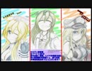 【艦これ】欧州友軍に全てを持っていかれた2018年冬イベE-7甲(第二ゲージ)【米帝の末路】