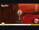 激写したりしなかったりするマリオオデッセイ【プレイ動画その１０６】