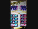 ボンバーガール  2018年03月ロケテ動画　クロ　その１