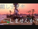 【スプラトゥーン2】改めてイカ人生楽しむわ その2 トキシラズいざ知らず編