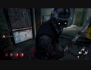 【Dead by Daylight】マキちゃんはこの先生きのこりたい:17