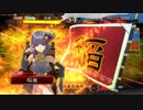 【三国志大戦4】裸足のメガミの36【三品】