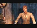 Fallout4　実際に遊んでみる！１５　グットネイバー　本の返却２