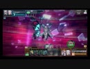 【COJ】双子ちゃんとコードオブジョーカー13【求愛獣海洋】