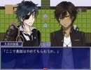 【刀剣乱舞ゲーム】刀剣達の心の世界を舞台としたＲＰＧその35