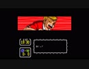 キャプテン翼Ⅲ　ドイツ戦　弾いてみた。