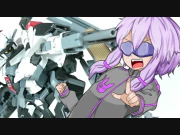 【艦これ×ガンプラ】結月ゆかり「完成しました！グラーフさん専用ダークハウンドです！」