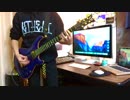 [Silent Siren] チェリボム ギターで弾いてみた [TAB有り]