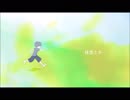 1st mini album『Walk alone』全曲試聴・解説会　その5 - 雑談(アルバム名について)