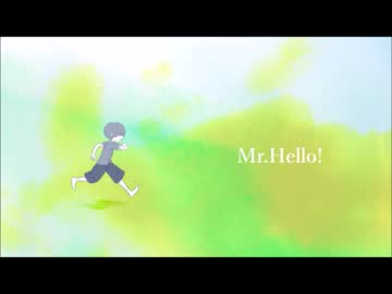 1st mini album『Walk alone』全曲試聴・解説会　その6 - Mr.Hello!