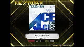 【K-Shoot MANIA】ACE FOR ACES【創作譜面】